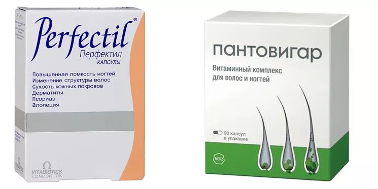 пантовигар состав витаминов. пантовигар витамины аналог дешевле. аналог пантовигара по составу дешевле. аналог пантовигара по составу дешевле. пантовигар аналоги по составу.