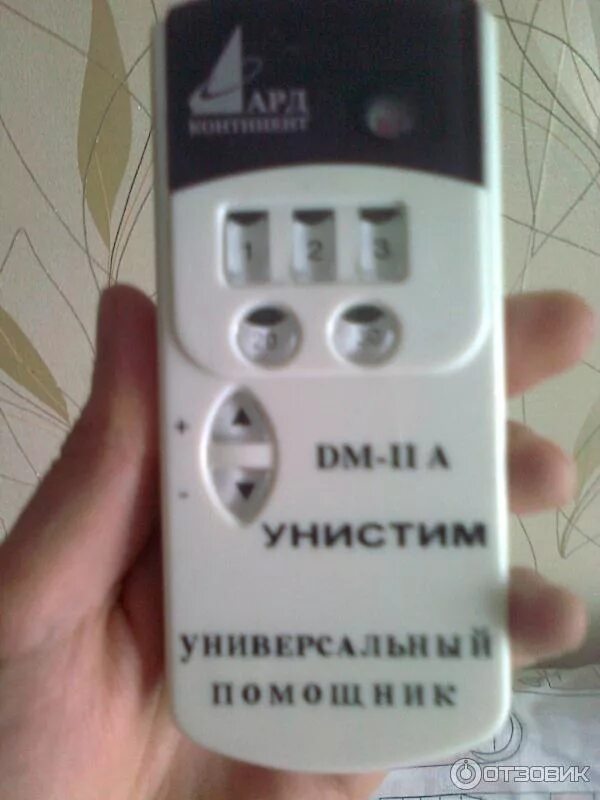 Iva инструкция. Физиотерапевтический прибор унистим DM-IVA. Унистим DM-II A прибор унистим. Прибор унистим дм-2а инструкция