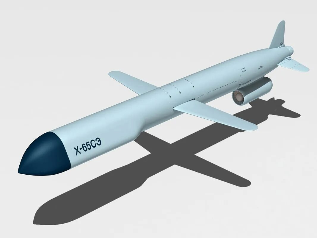 Крылатая ракета 55. Х-555 Крылатая ракета. Ракета х-55. X55 Крылатая ракета. Х-55 Крылатая ракета.