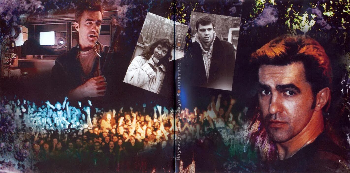 песня из кинофильма бога. поезд ноты для фортепиано. ноты из кинофильмов иван васильевич меняет профессию для фортепиано. текст песни всегда быть рядом не могут люди. домик окнами в сад ноты для гармони.