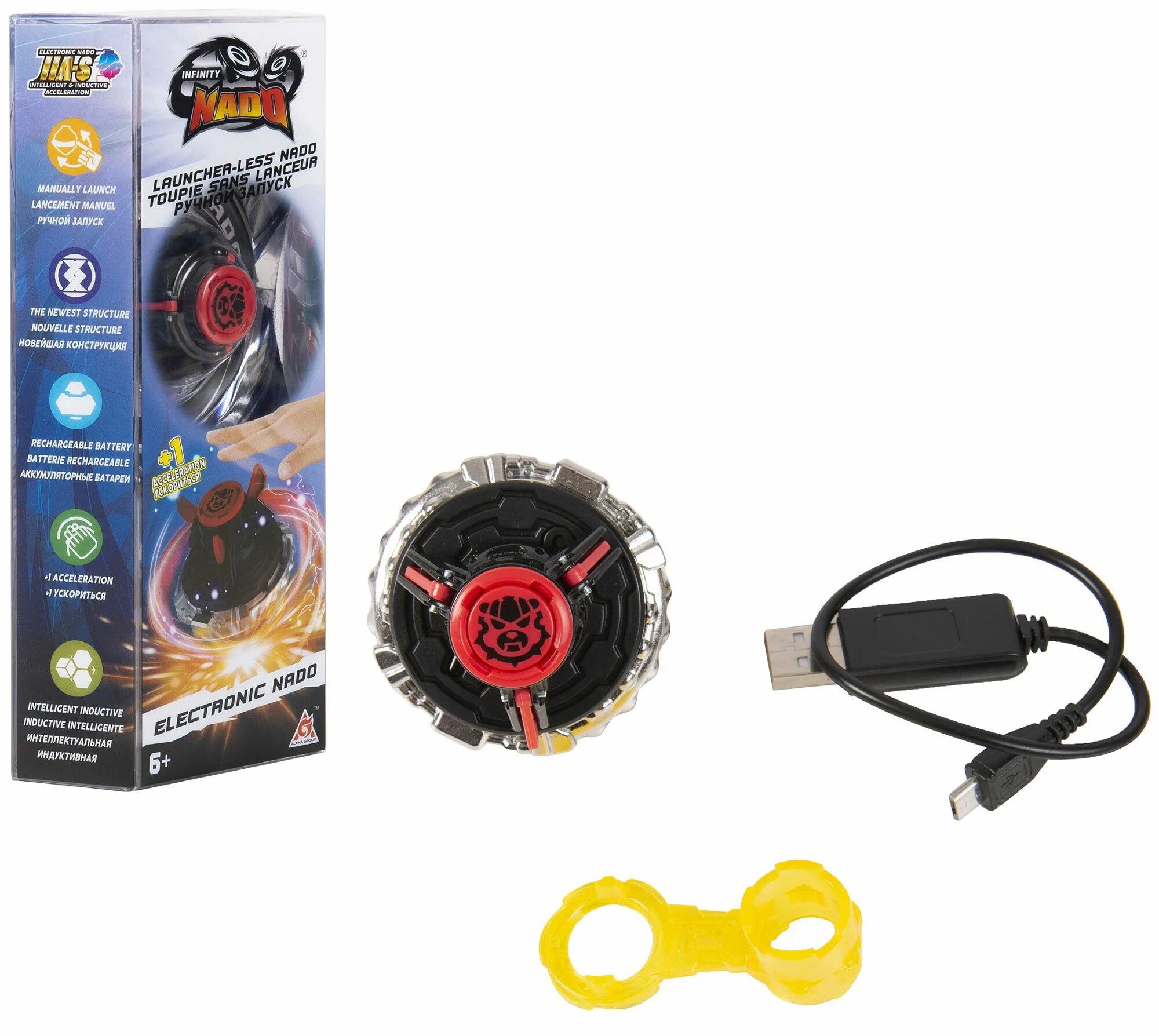 Волчки инфинити надо электроник. Электронный волчок boxing bear infinity nado. Электрические волчки инфинити надо. Волчки infinity nado игрушки. Электронные волчки infinity nado с часами.