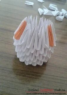 Лебедь из модулей оригами пошаговая
