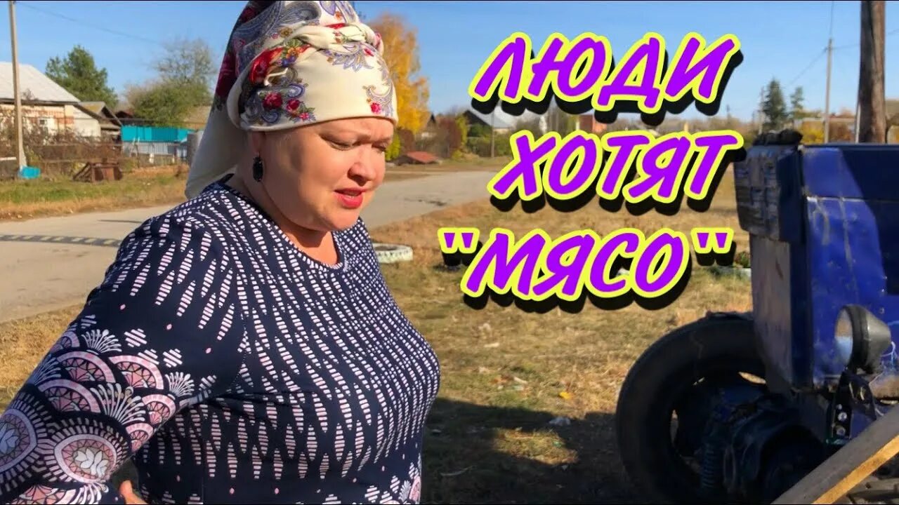 Канал диана строгая. Диана строгая последний выпуск. Диана вахлюева строгая. Диана строгая ютуб последний выпуск. Будьте друг ко другу добры сострадательны.