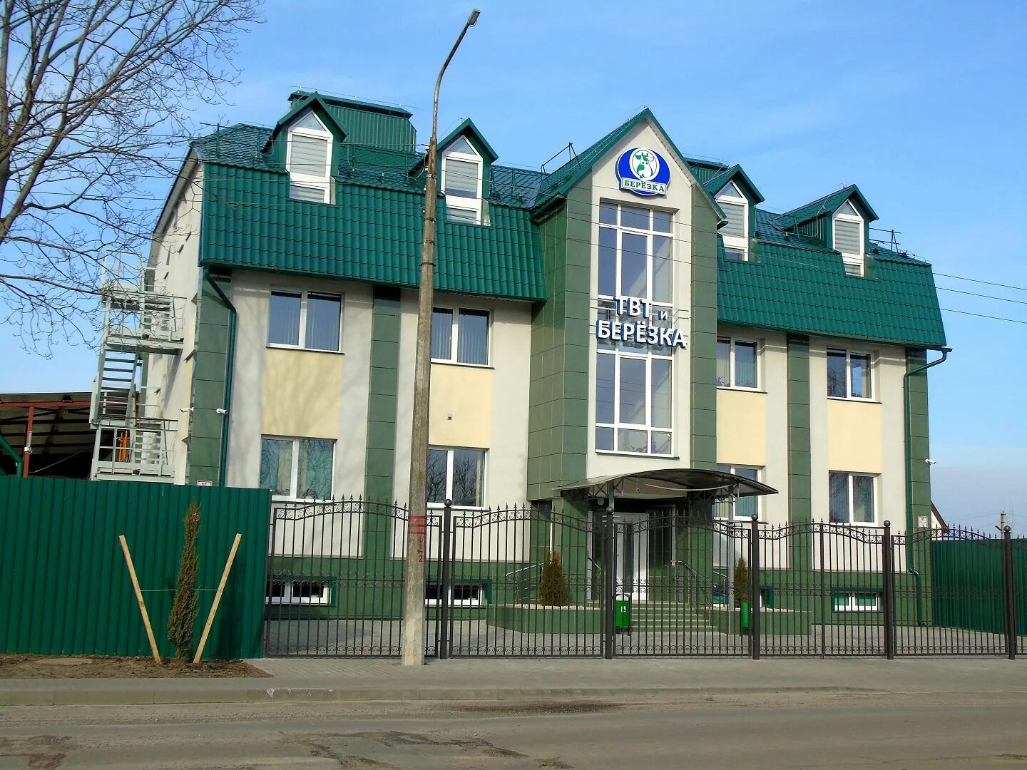 Крупской 4 1. Переулок крупской 1а. минский 1 переулок 1. переулок крупской 27/1. г.бендеры крупская 1 а.
