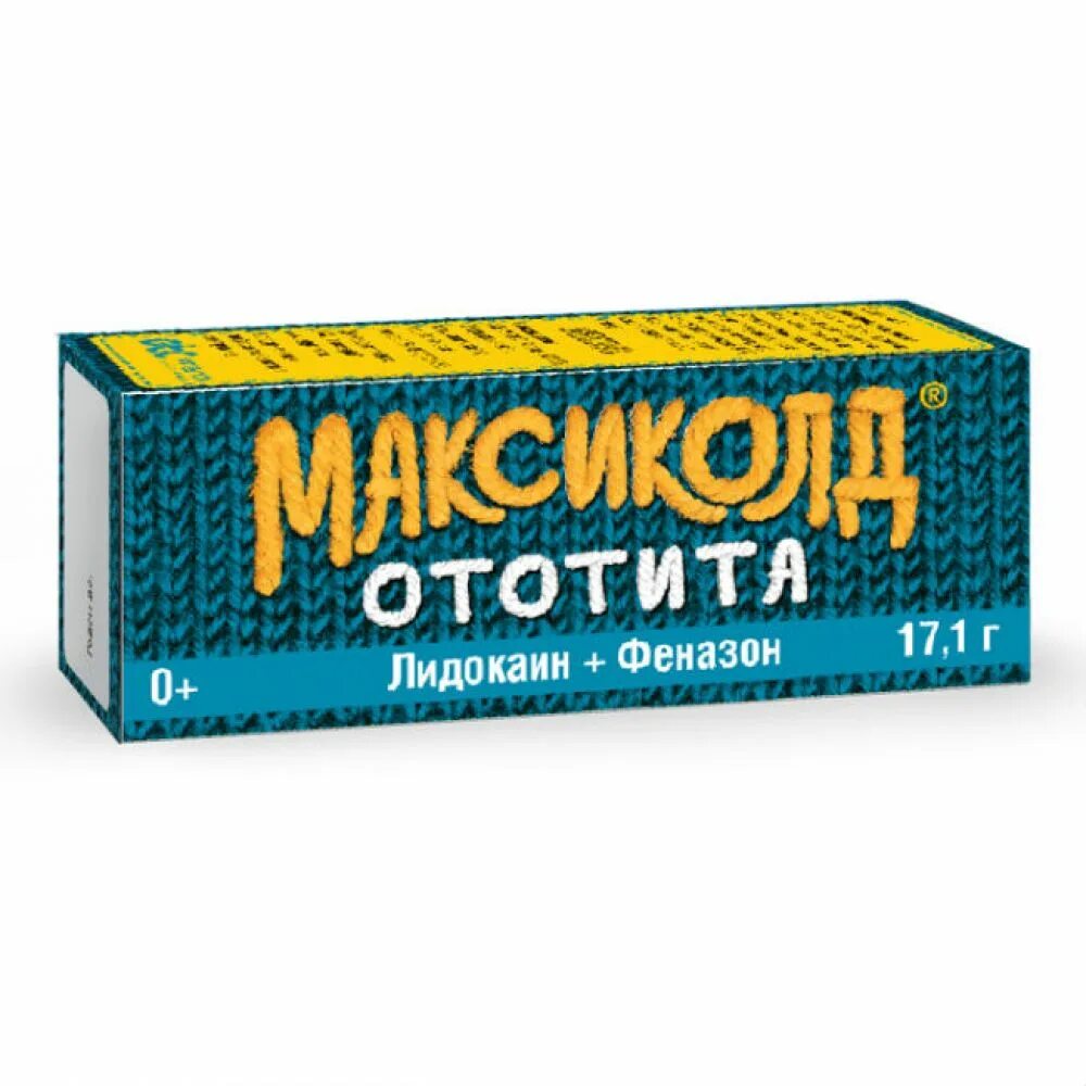 Максиколд ототита капли отзывы. Максиколд ототита капли ушные 1%+4% 15 мл фл/кап 17,1 г х1. Максиколд ототита капли ушные 17.1г (р). Максиколд ототита капли ушные 15мл фл-кап.. Максиколд ототита капли ушные 1.