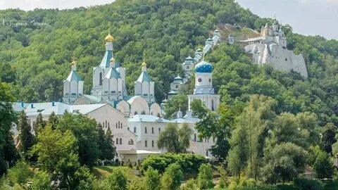 Славяногорск область