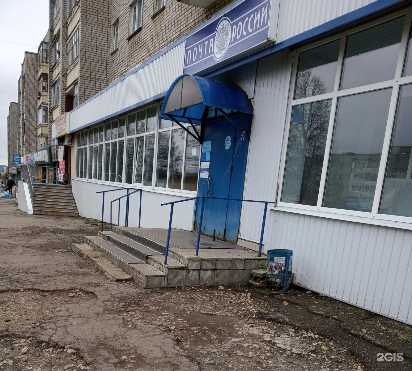 Советска 7. Советская улица 7 новочебоксарск. новочебоксарск ул советская д 7. советская 7 новочебоксарск казань экспресс. советская 7.