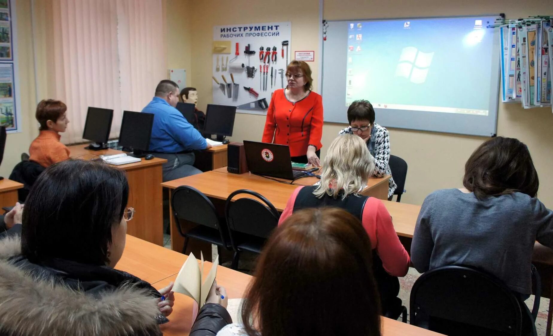 Удостоверение о повышении квалификации охрана труда. Центр повышения квалификации и охраны труда. Учебный центр охрана труда. Учебный центр по охране труда. Удостоверение по охране труда.