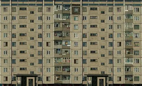 В каком году жилом