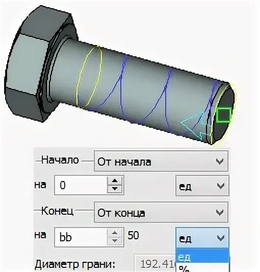 Как сделать резьбу солид. Условное изображение резьбы в солид воркс. 3d модель конуса с резьбой solid.