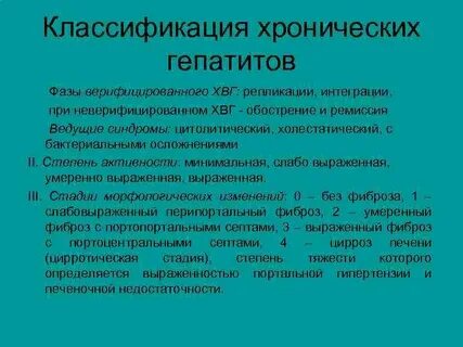 Определить скромно