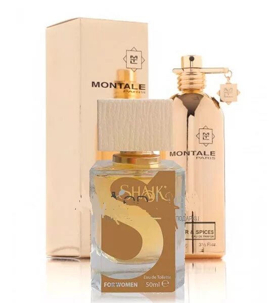 Shaik духи Montale. Духи Shaik Unisex оригинал. Shaik туалетная вода 111 50 мл. Духи Shaik Unisex 50ml оригинал. Парфюм по номерам женские