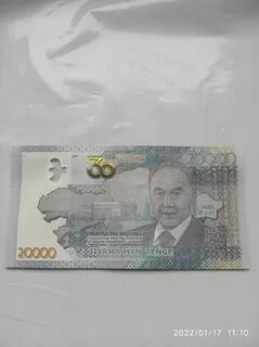 21000 тенге в рублях