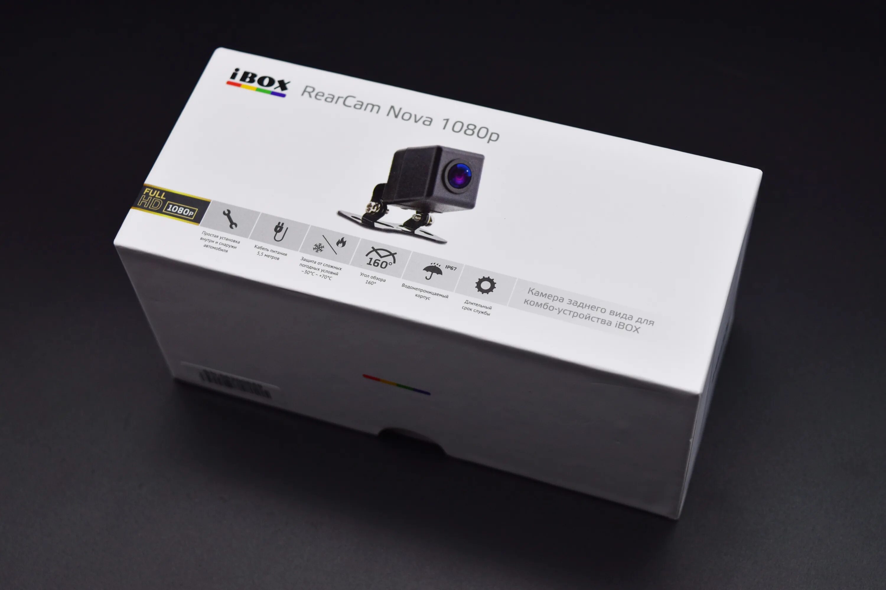 Ibox nova wifi signature. Nova Laser Vision WIFI Signature Dual. IBOX Nova. IBOX Laser Vision WIFI Signature.