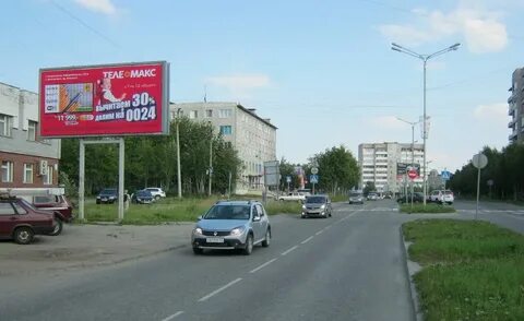Апатиты ул ферсмана 32а