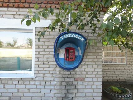 Погода в бор форпосте волчихинского