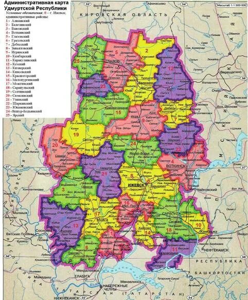 Удмуртская республика какой край. Карта Удмуртской Республики с районами. Карта Удмуртии с районами. Административная карта Удмуртии с районами. Карта Республики Удмуртия с районами.