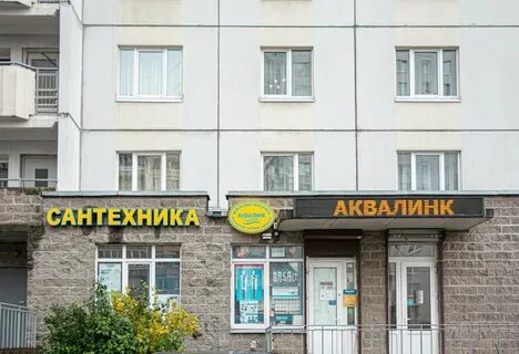 Энтузиастов 43