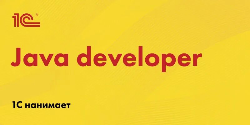 Резюме образец. Вакансии java без опыта. Топ вакансий для девушек без опыта. Предприятие с вахтой. Авито регистрация.