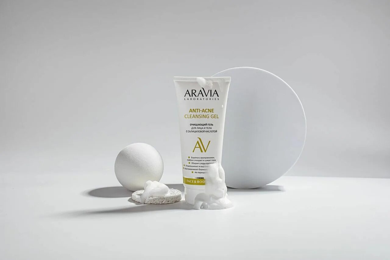 Aravia anti acne gel. Гель для умывания аравия анти акне. Аравия гель очищающий анти акне. Aravia professional anti-acne. Aravia laboratories anti-acne.