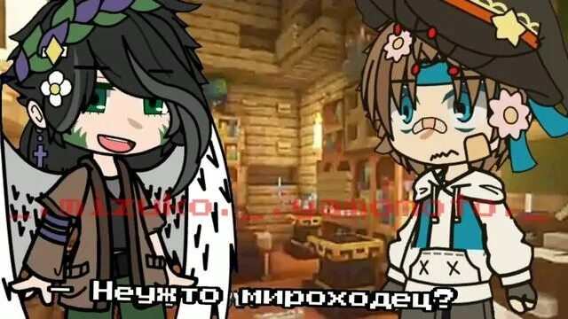 Лололошка новый год. Мироходец шарф лололошки. Мироходец шарф лололошки. Сборка лололошки. Лолошка арт.