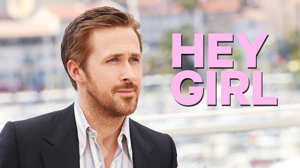 Гослинг Hey girl. Gosling meme