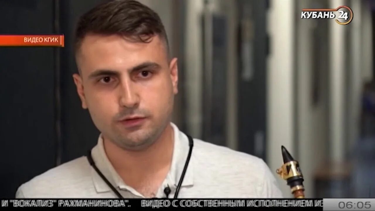 Кубань 24 репортаж. Программа факты кубань 24. хамкуриди кубань 24. кубань 24 архив.