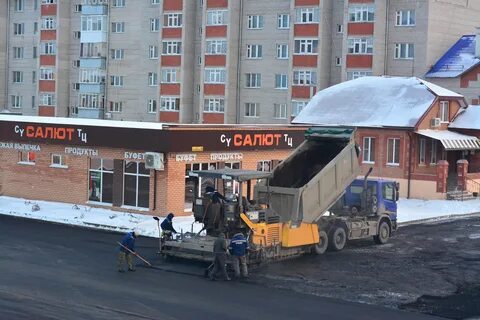 Работа в янауле