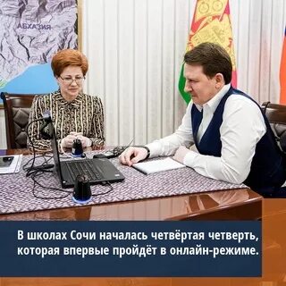 Бухгалтерия образования сочи. Бухгалтерия образования сочи. Курсы бухгалтера. Бухгалтерия образования сочи. Бухгалтерия образования сочи.