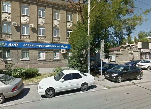 Зао "рн-кыргызнефтепродукт". Ростовнефтепродукт. Азс роснефть владимирская бухта. Рн ростовнефтепродукт. 69 азс роснефть.