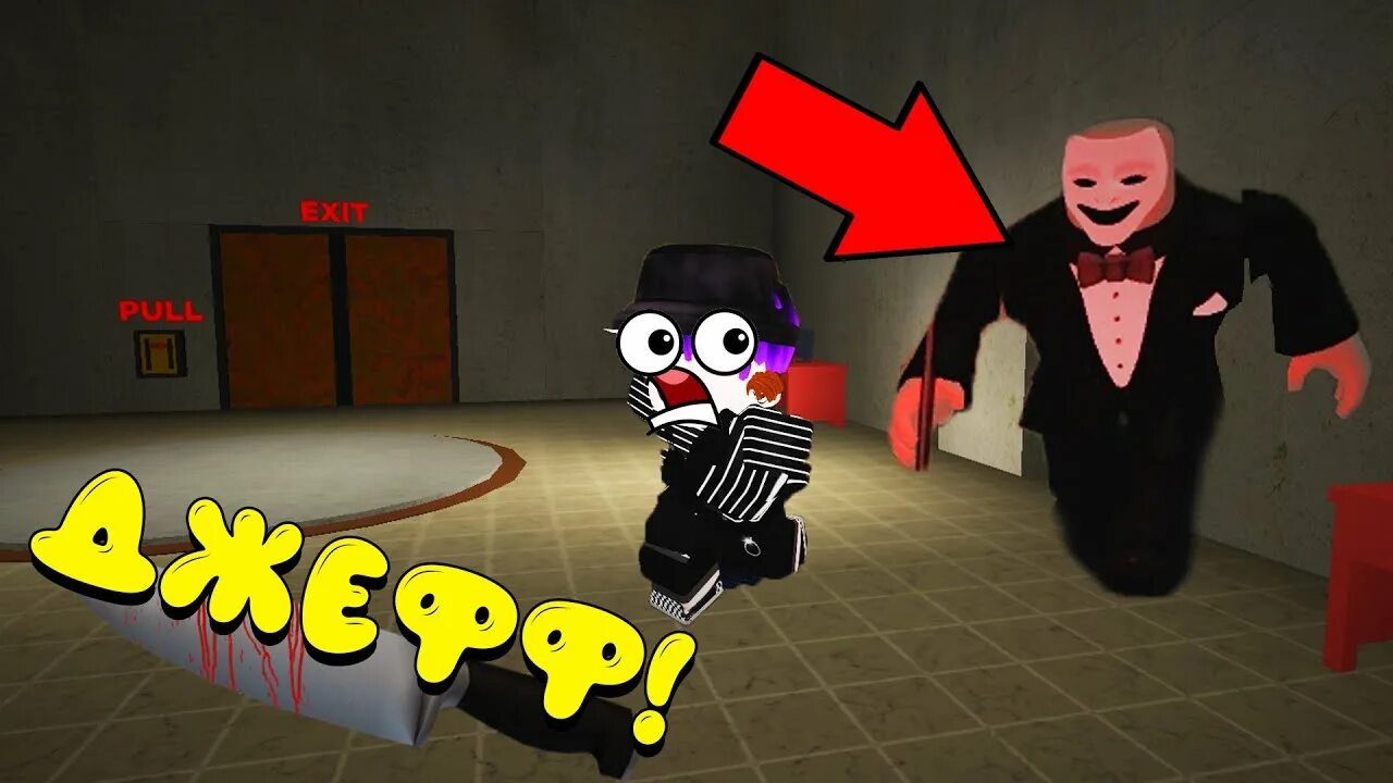 Terrorbyte roblox horror