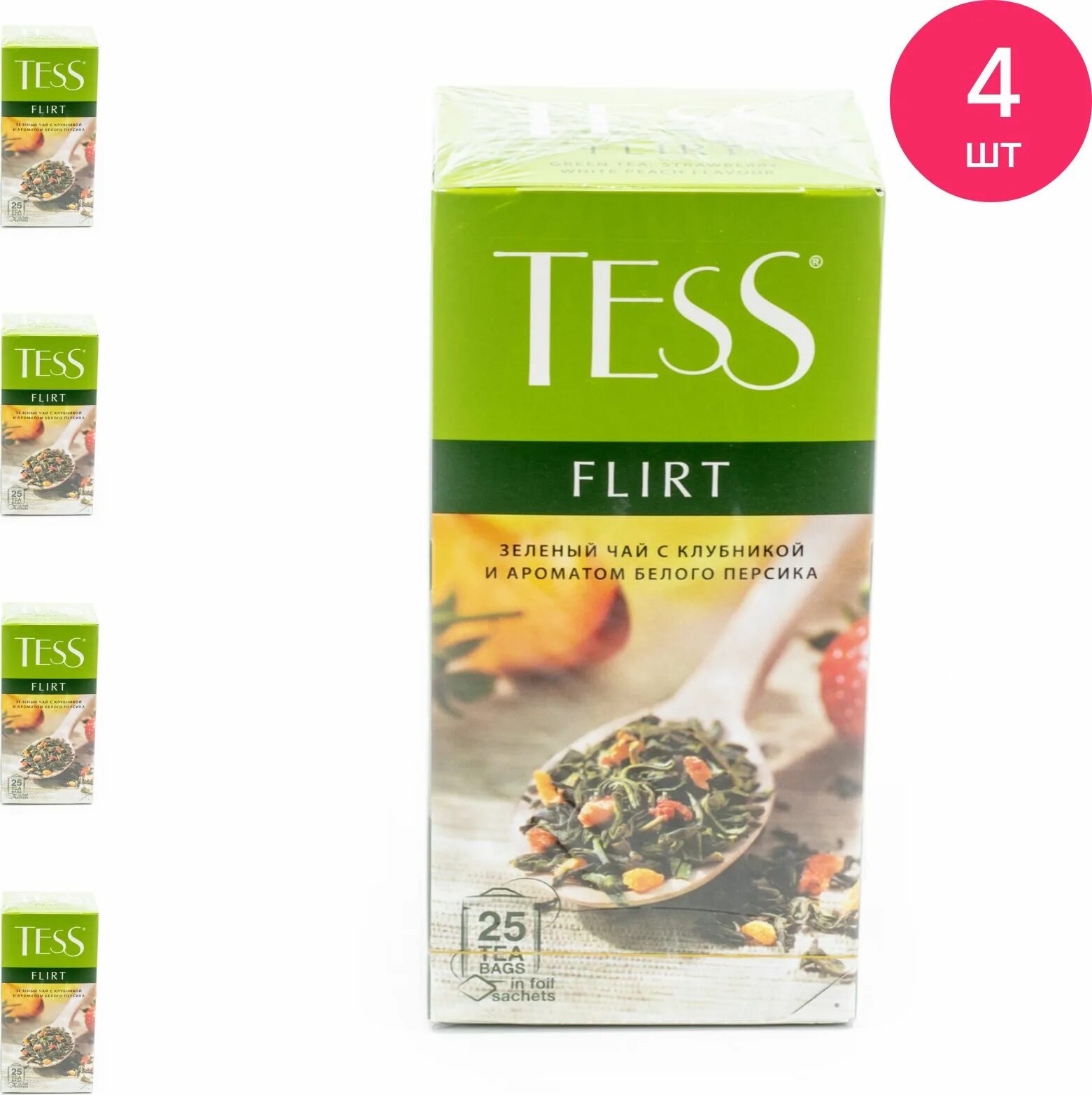 Зеленый чай tess style, 100 гр. Чай зелёный тесс флирт 25пак. Tess / тесс flirt (100гр). Чай tess 25 пакетиков. Чай тесс флирт зеленый.