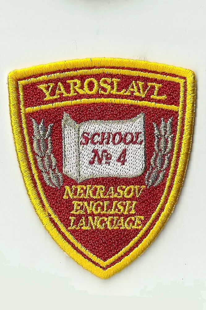 шеврон браконьера. нашивка special forces. прикольные нашивки байкеров. ярославское высшее военное училище противовоздушной обороны шеврон. шевроны ярославль.