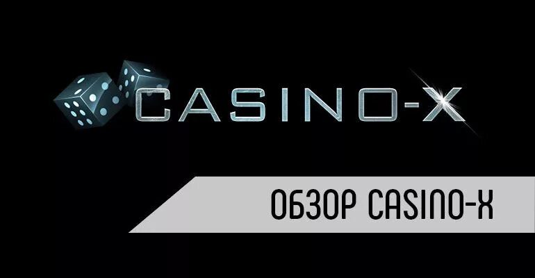Casino x касинокс2024 блог