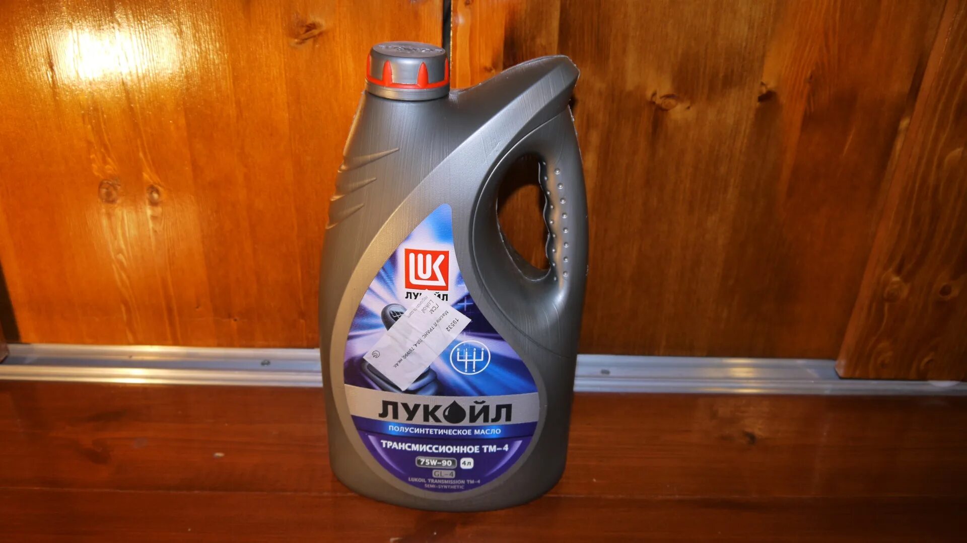 Масло Лукойл 75w90. Лукойл ТМ-4 75w-90 фф3. Лукойл ТМ 4. Lukoil 75w90 20л.
