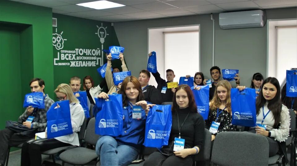 Молодежный центр точка. Молодежный центр точка рубцовск. Молодежный центр точка рубцовск. Точка рубцовск. Центр точка рубцовск.