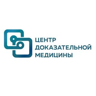 Медицинский центр круглый