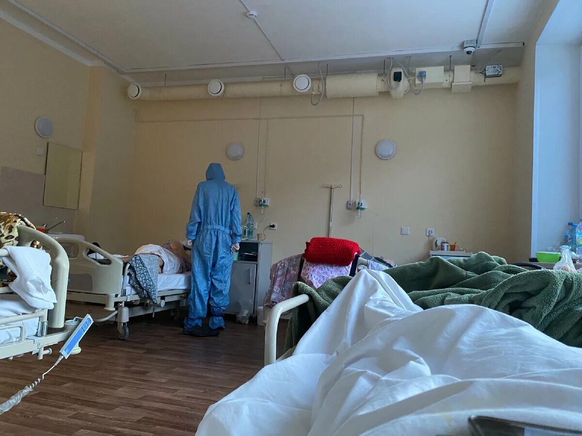 какие больницы существуют