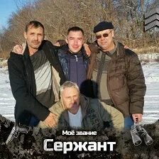 Любимая группа комаров