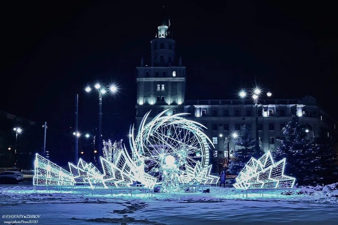 Куда сходить в перми зимой