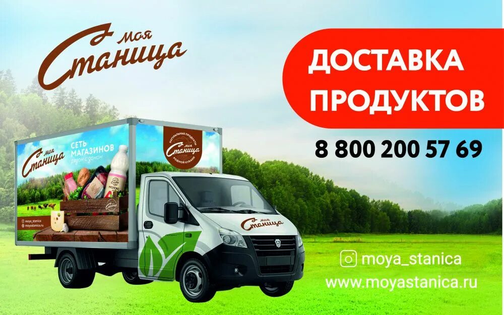 усть-лабинск карла маркса 77. вечный огонь усть-лабинск. свежие вакансии усть лабинске. администрация лабинского района. свежие вакансии усть лабинске.