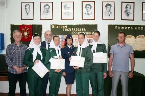 Уфсин 2 по мордовия