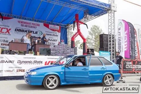 Авто каста