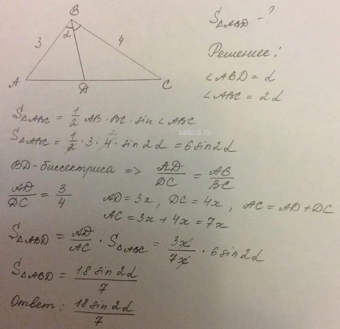 Площадь АВС АВ 5. В треугольнике ABC ab 4. В треугольнике ABC ab 3 см BC 4 см bd биссектриса. Треугольник ABC площадь 5 ab 3 BC 4 bd.