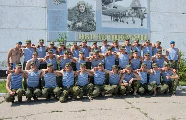 омск вдв 242. светлый 242 уц. 242 уц вдв. 242 уц вдв поселок светлый. 242 учебный центр вдв омск.