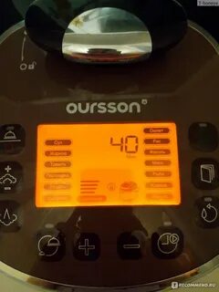 Oursson iv