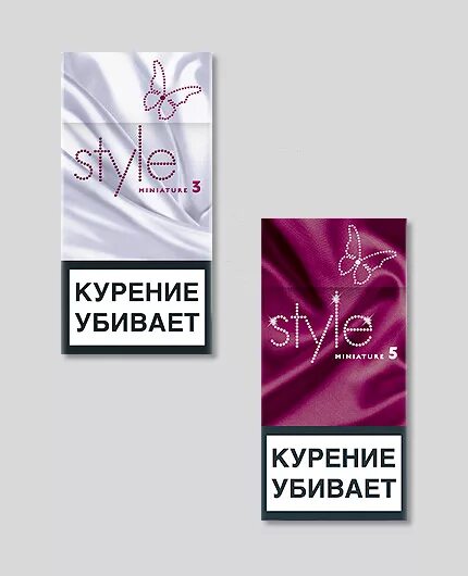 Сигареты cigaronne king size black. Сигареты блэк дэвил розовые. Сигареты тонкие женские марки. Virginia slims 100. Тонкие сигареты песня.