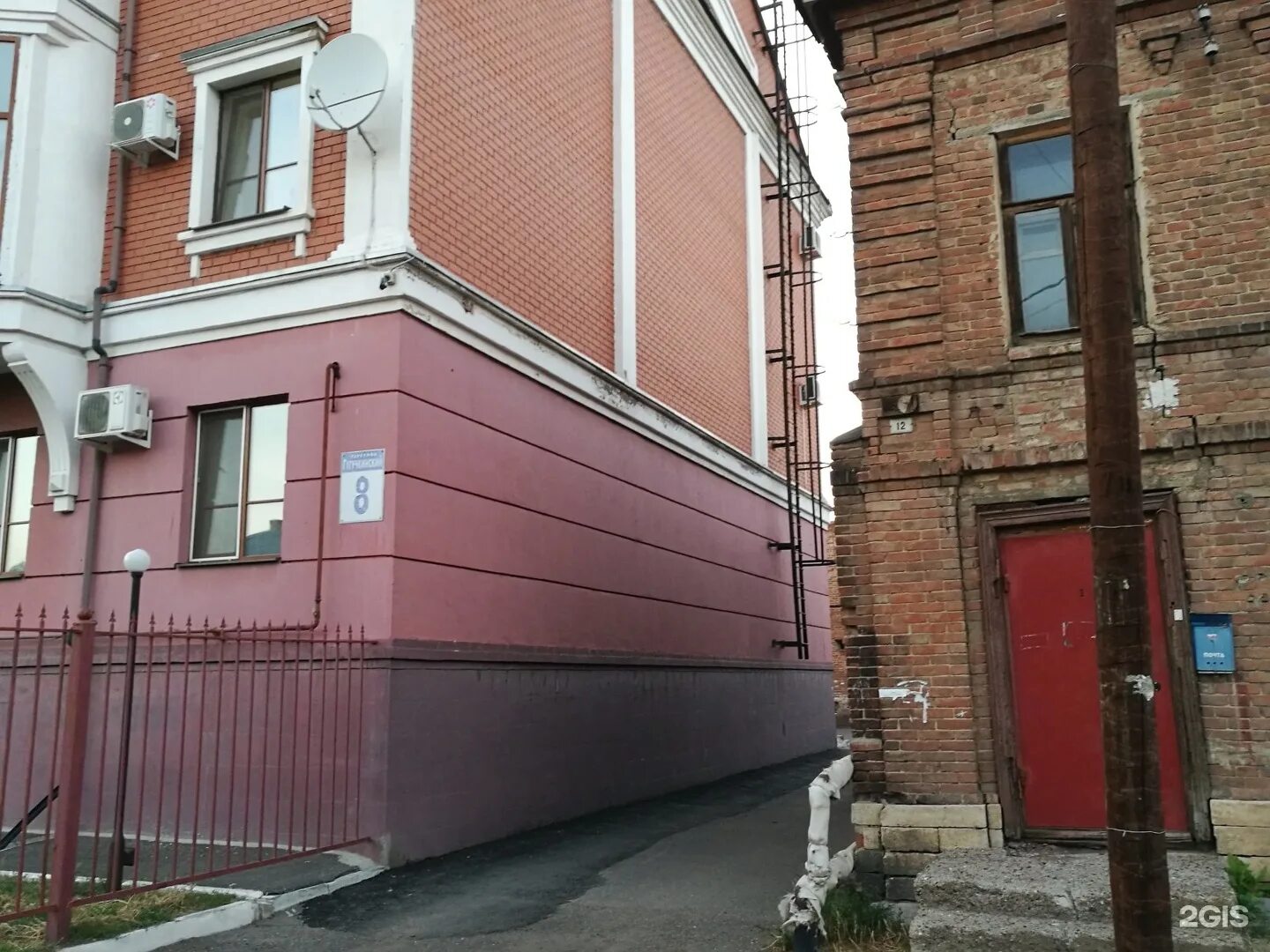 Переулок матросский оренбург. Оренбург переулок шевченко 13. Казарменный переулок 2. Пер оренбургский 2. Переулок печерский оренбург.