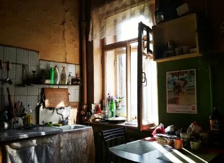Коммуналка кострома