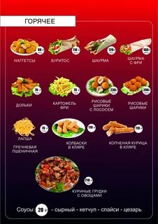 Якудза буйнакск